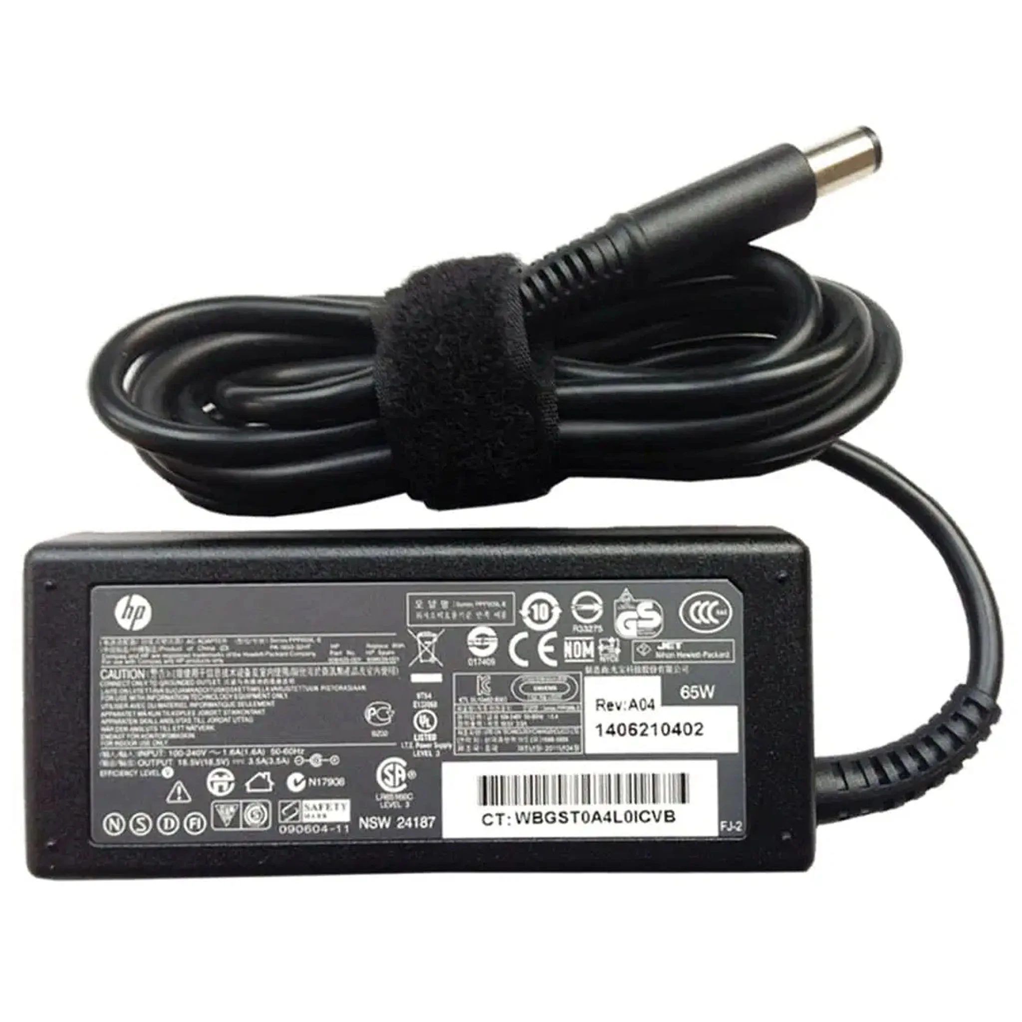 HP Big Pin 19V 4.74A Charger HP Big Pin 19V 4.74A Charger