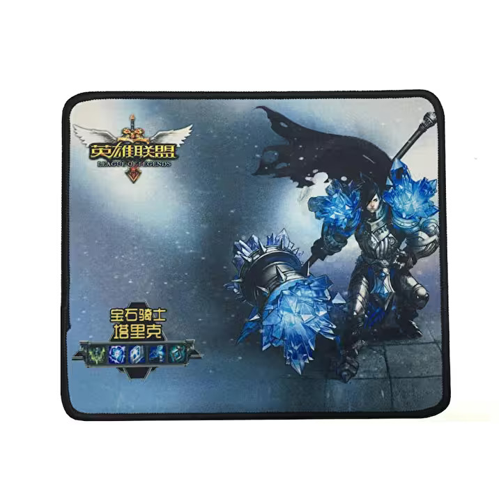 Gaming Mouse Pad