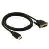 DVI to HDMI Cable