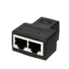 RJ45 1×2 Black Ethernet Splitter Adapter
